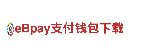 9博体育苹果下载安装-机械制造厂